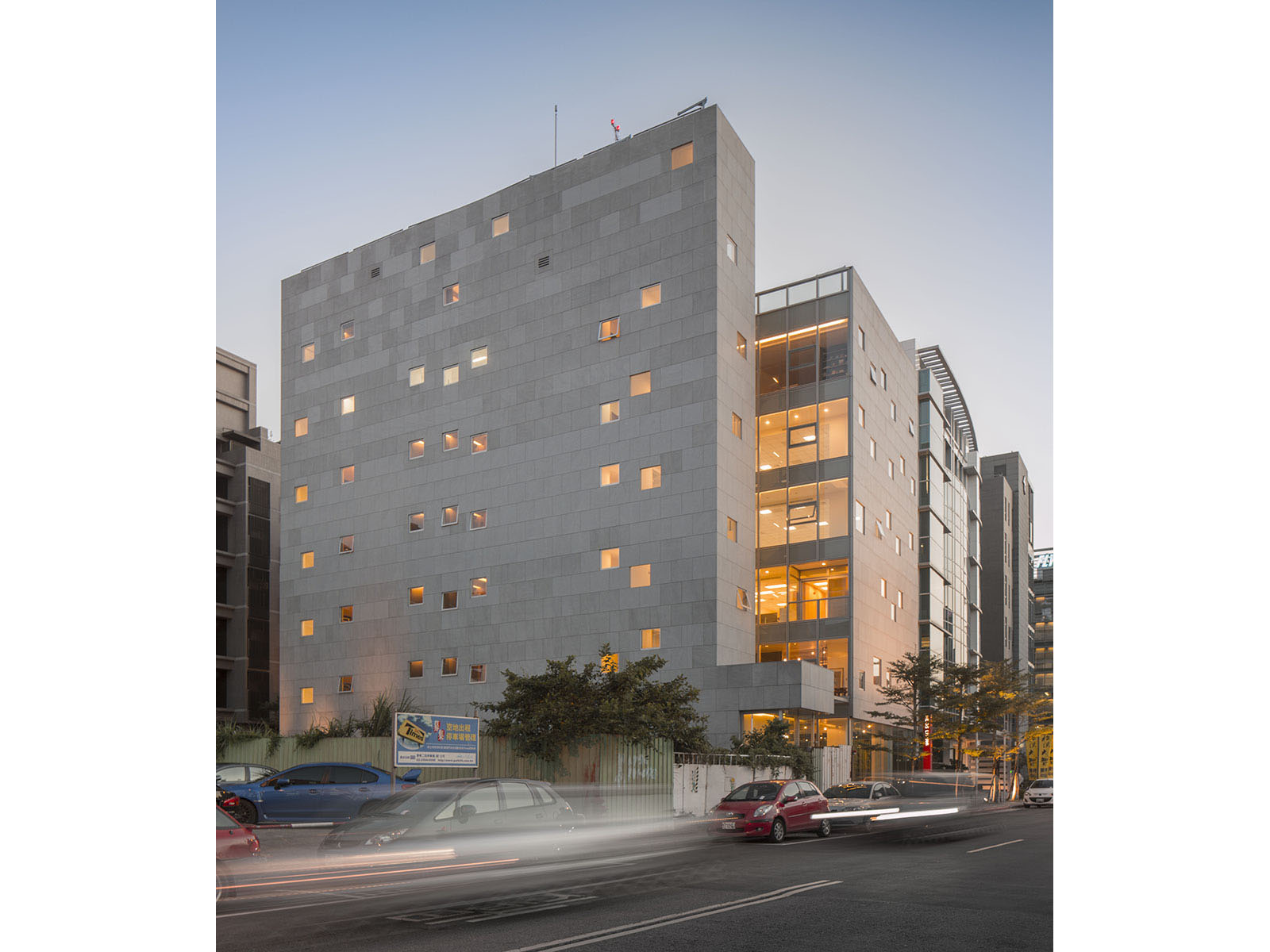 Dunher Office Building