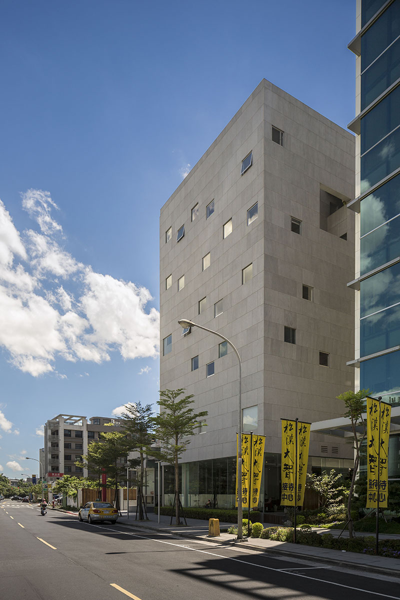 Dunher Office Building