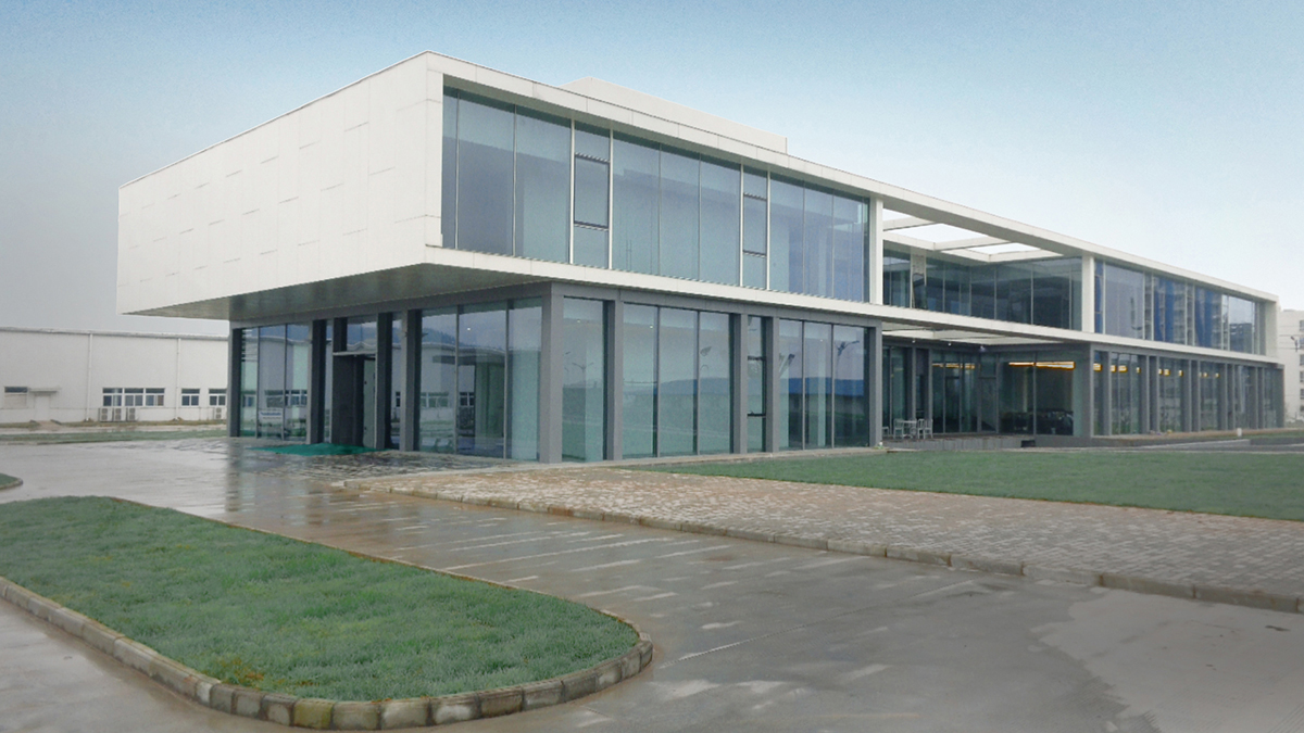Power Source Energy Office –Gi-An