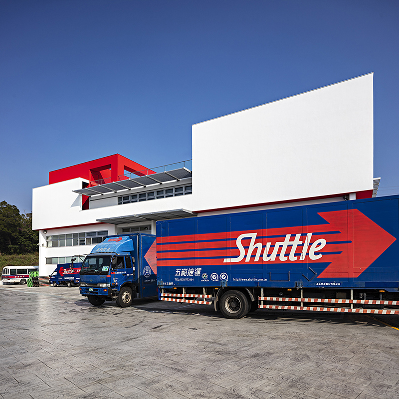 Shuttle Office Building