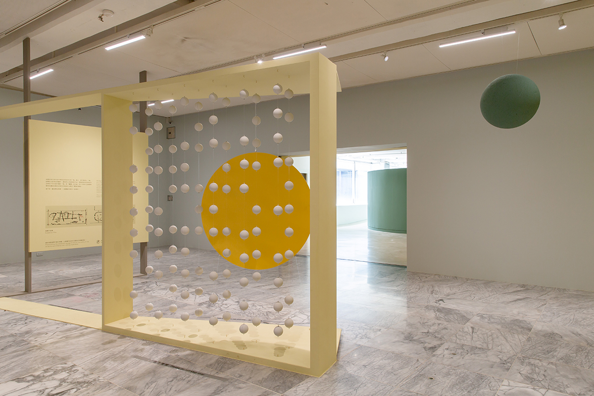 TFAM Exhibitions