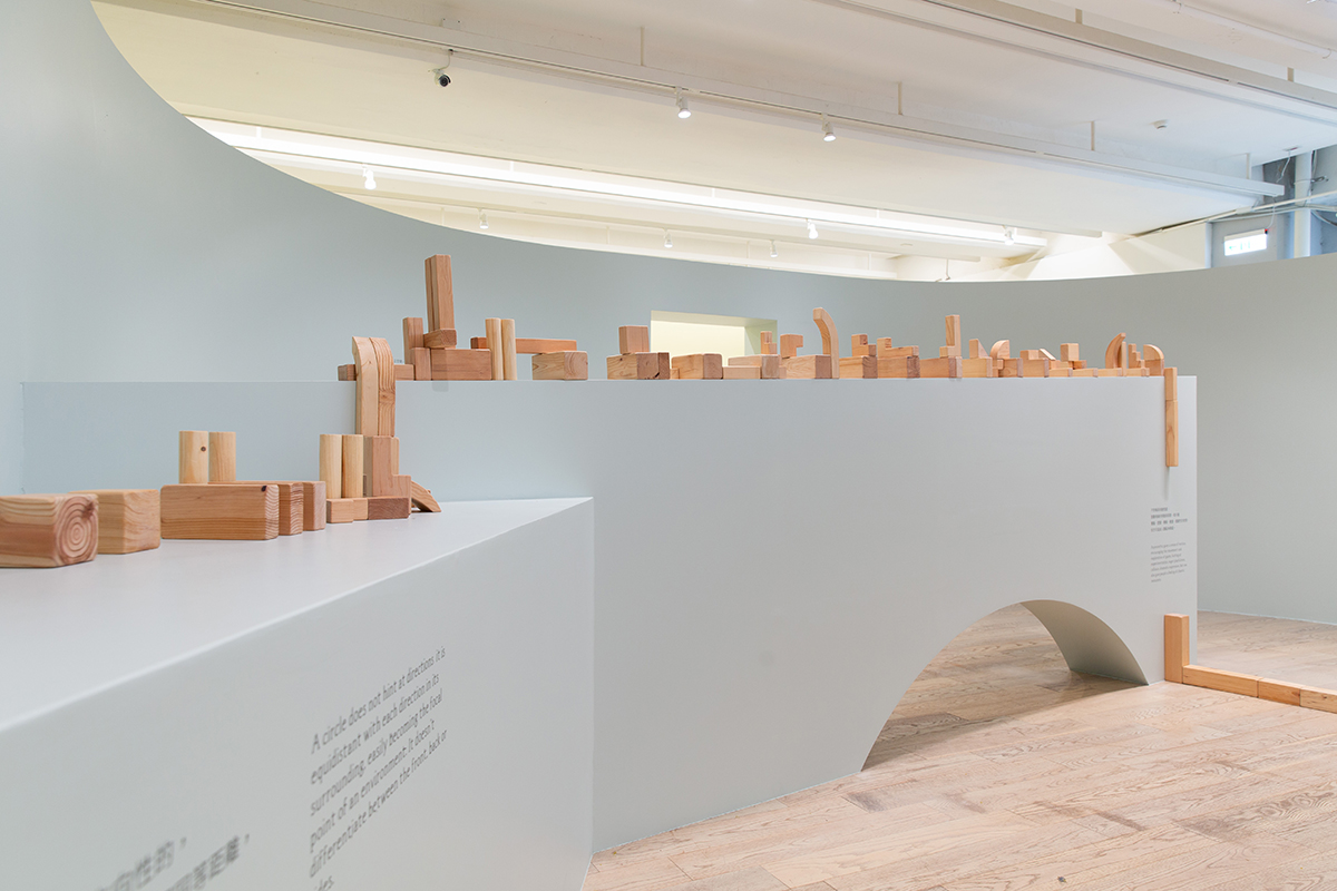 TFAM Exhibitions