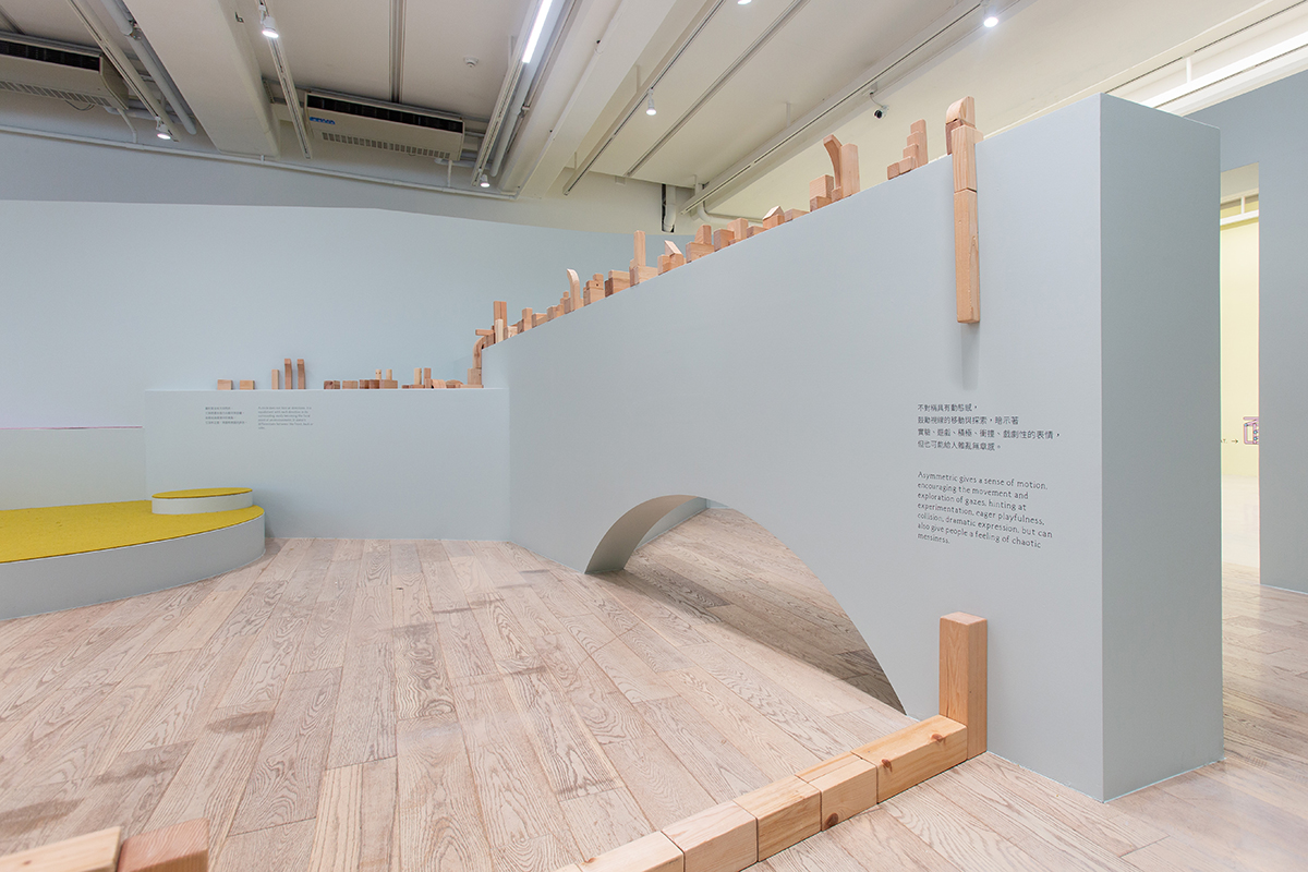 TFAM Exhibitions