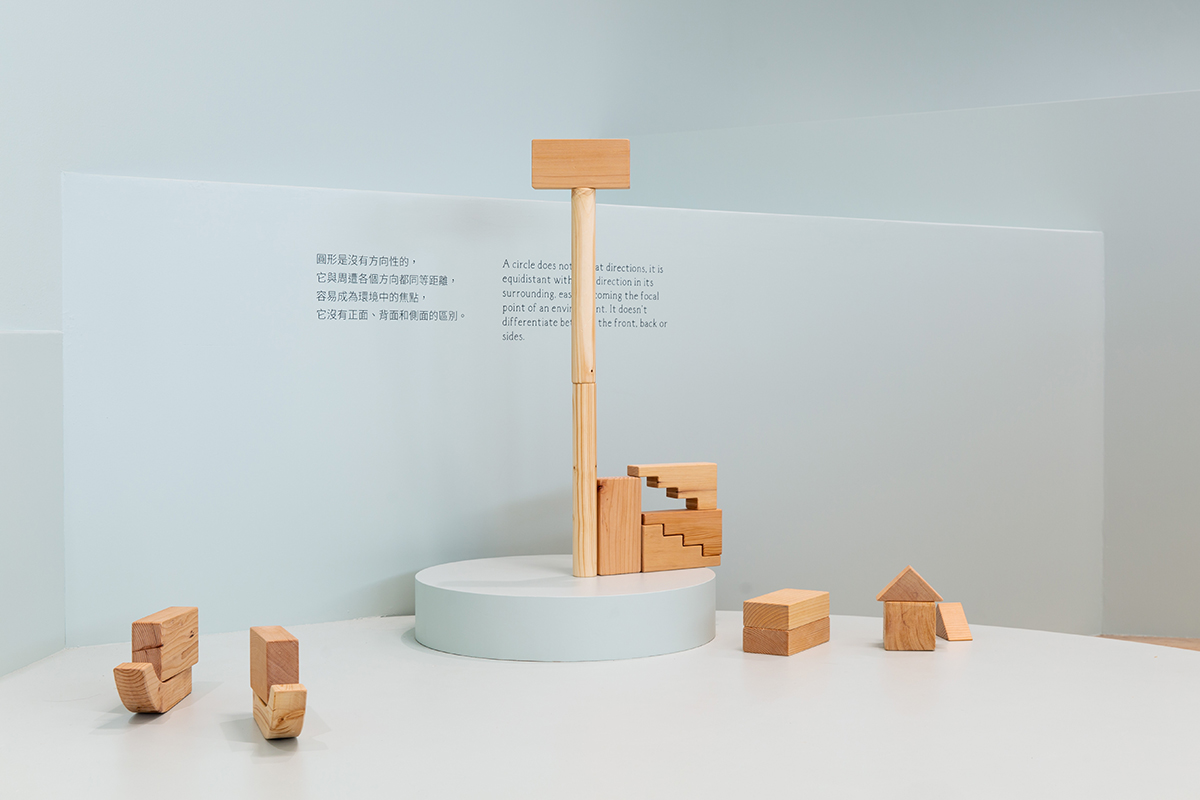 TFAM Exhibitions