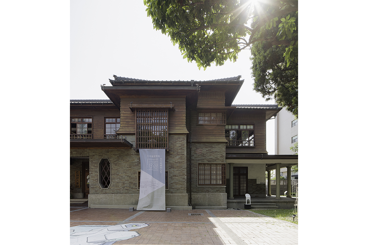 TFAM Exhibitions
