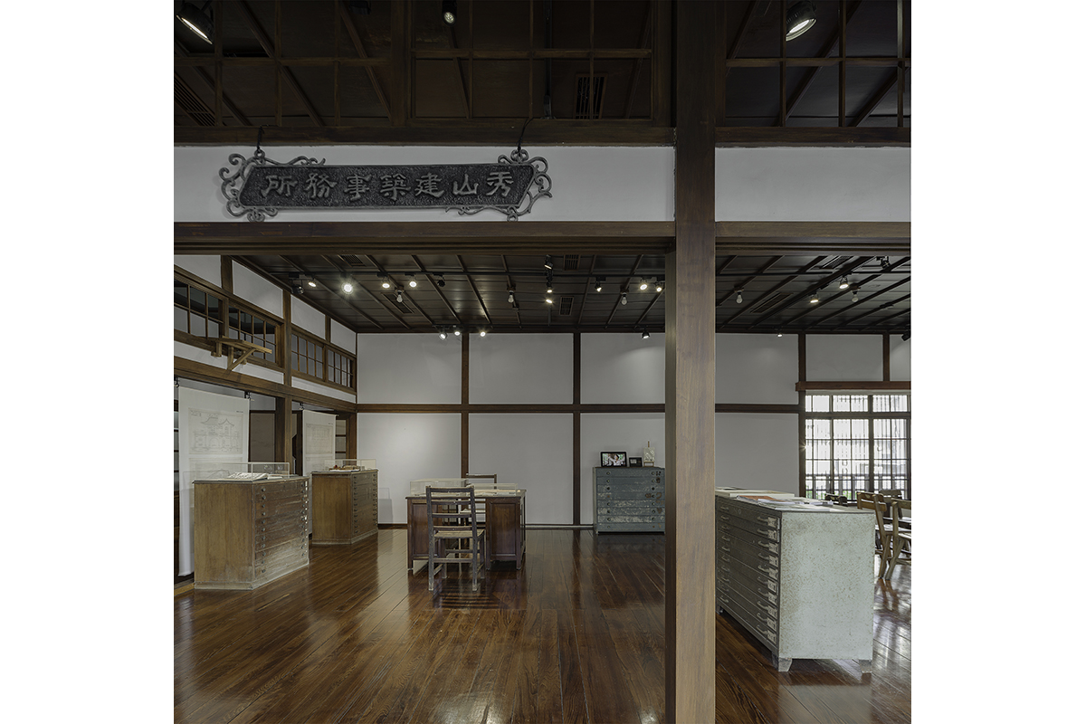 TFAM Exhibitions