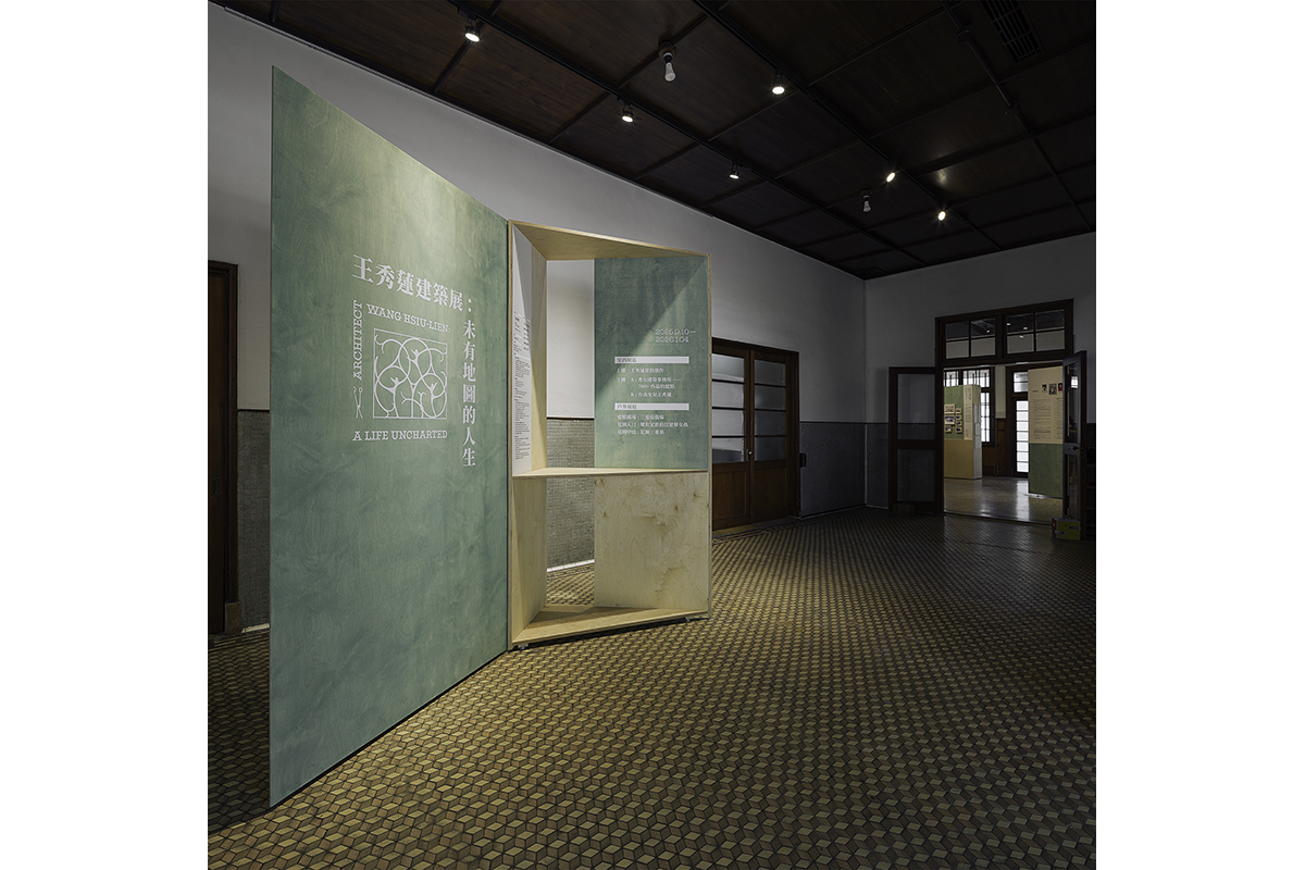 TFAM Exhibitions