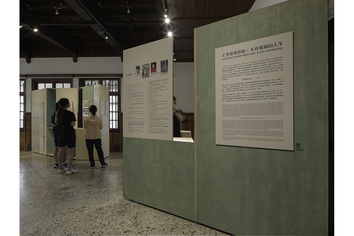 TFAM Exhibitions