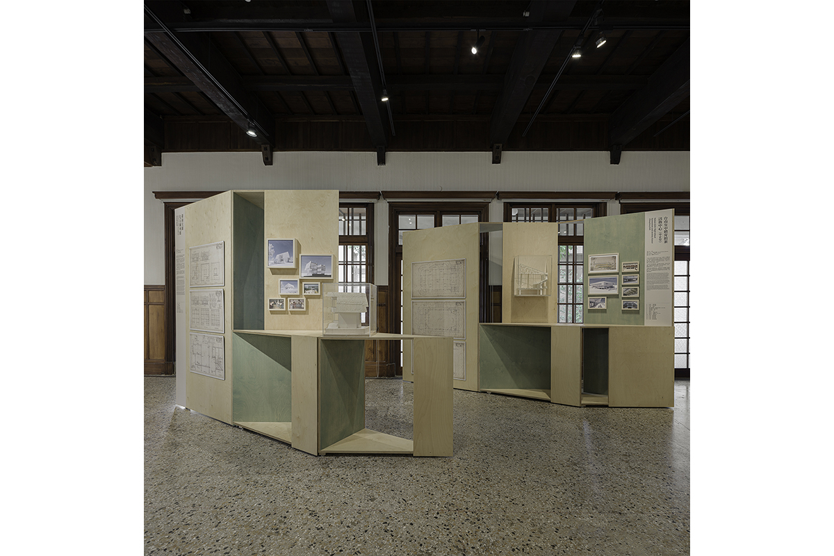 TFAM Exhibitions